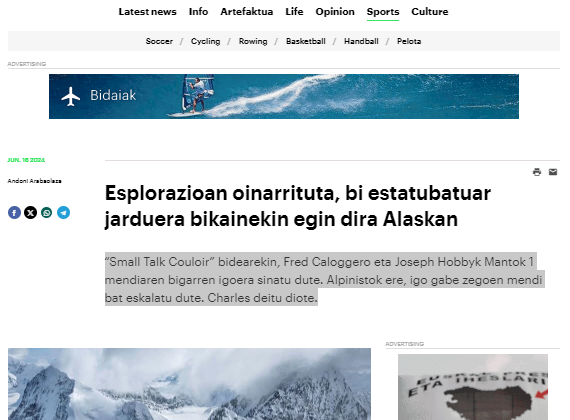 Esplorazioan oinarrituta, bi estatubatuar jarduera bikainekin egin dira Alaskan